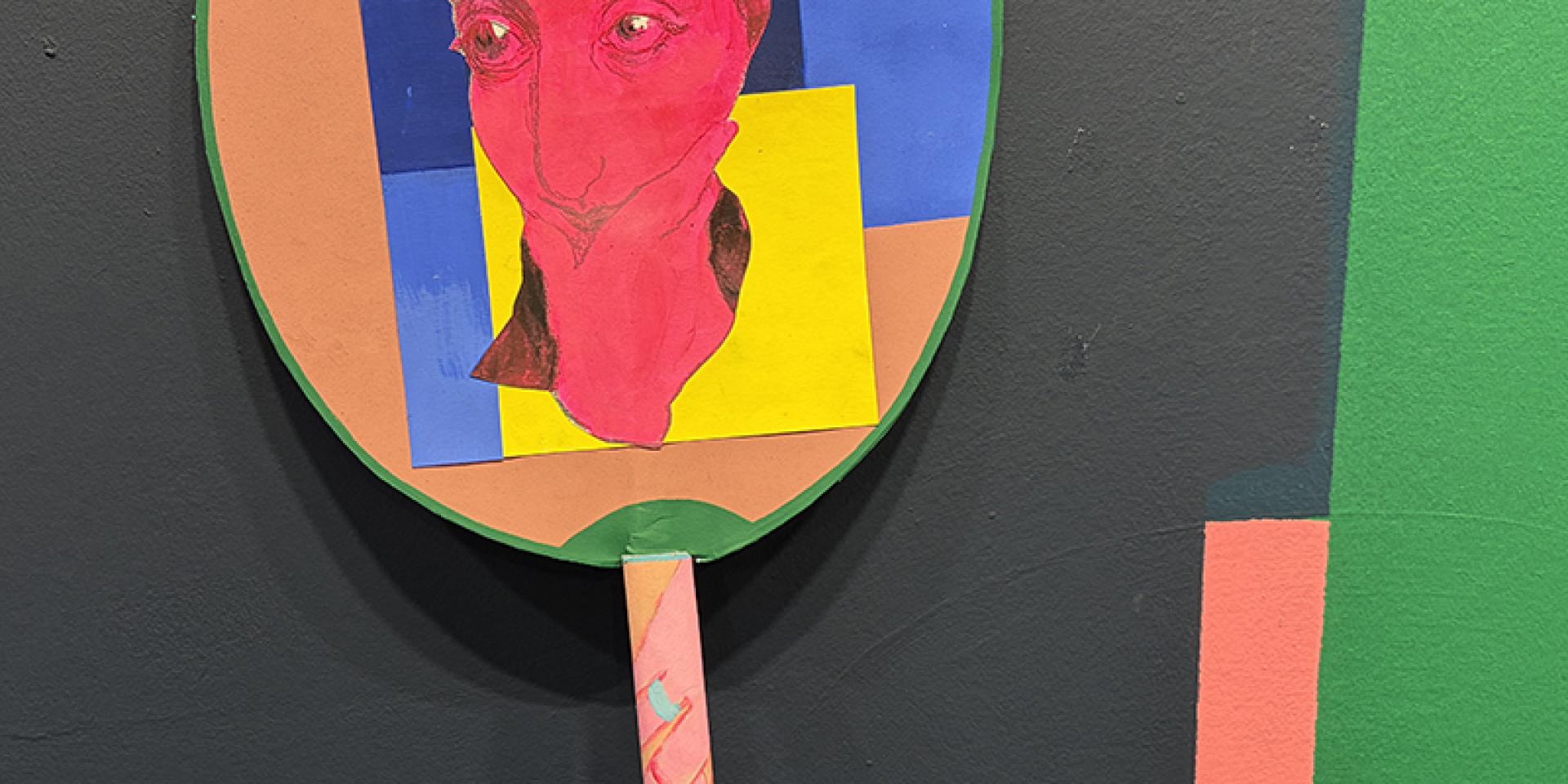 Uchiwa 2026 © Carole Dennis