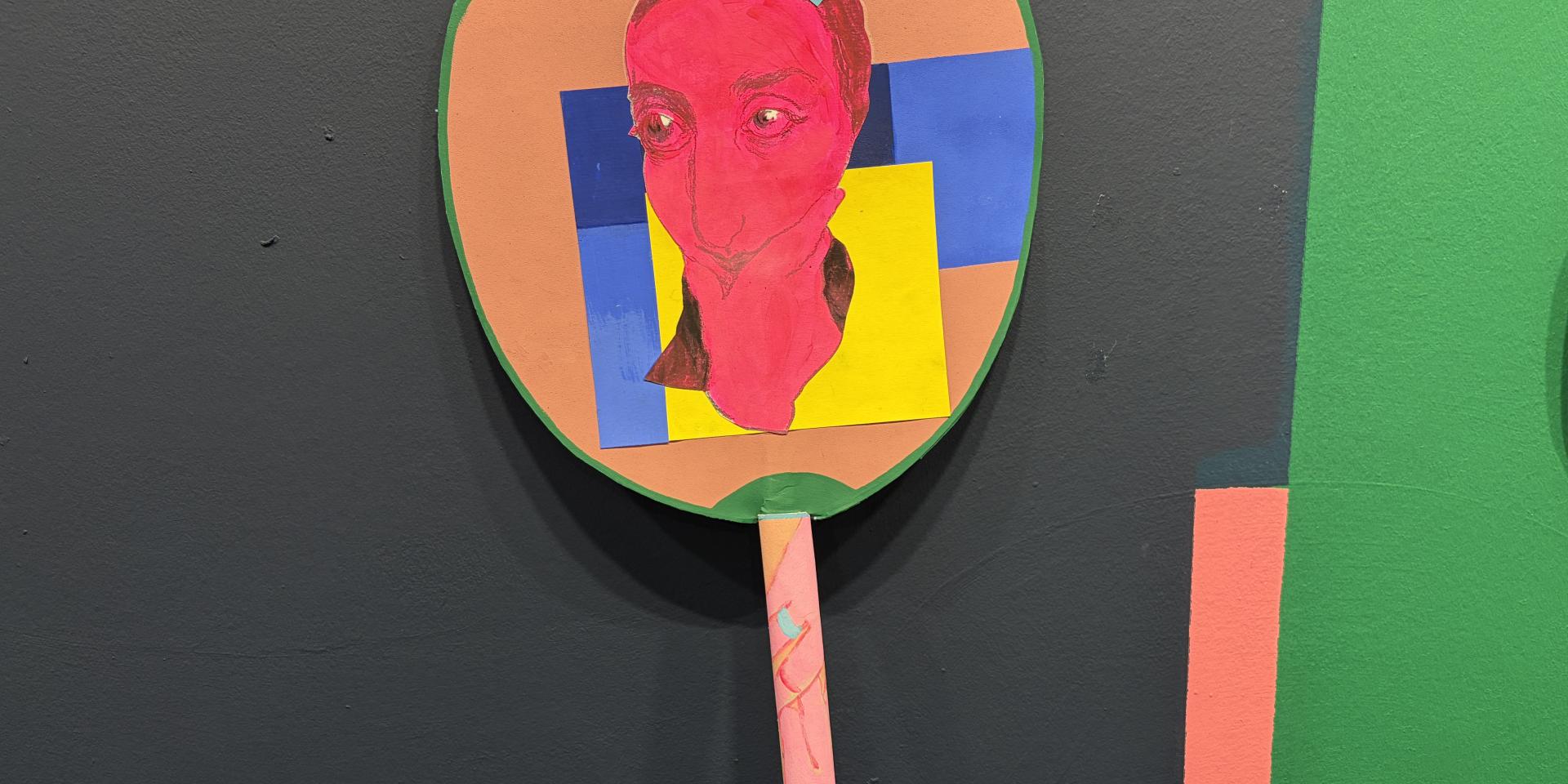 uchiwa 2026 © Carole Dennis
